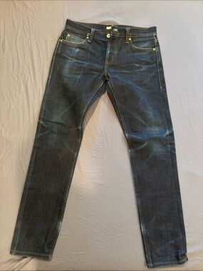 Unbranded Tight Fit 21oz Selvedge Jeans